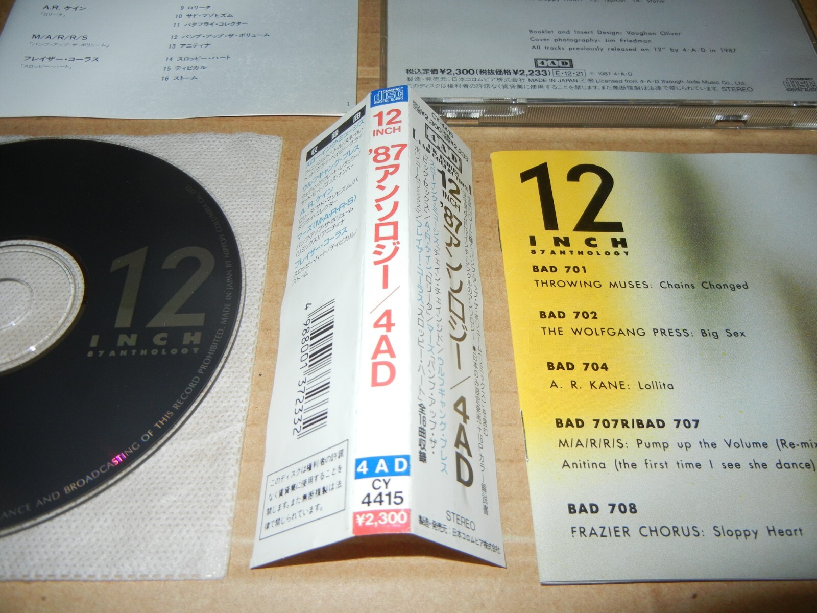 4ad 12inch 87 Anthology Japan Cd Obi Cy 4415 M A R R S A R Kane Throwing Muses Ebay