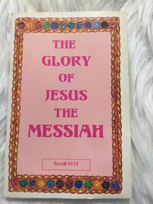 Original Book!!! Dr Malachi Z.York,The Glory of Jesus The Messiah 