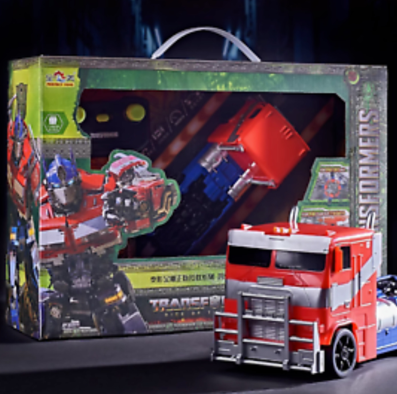 Optimus Prime