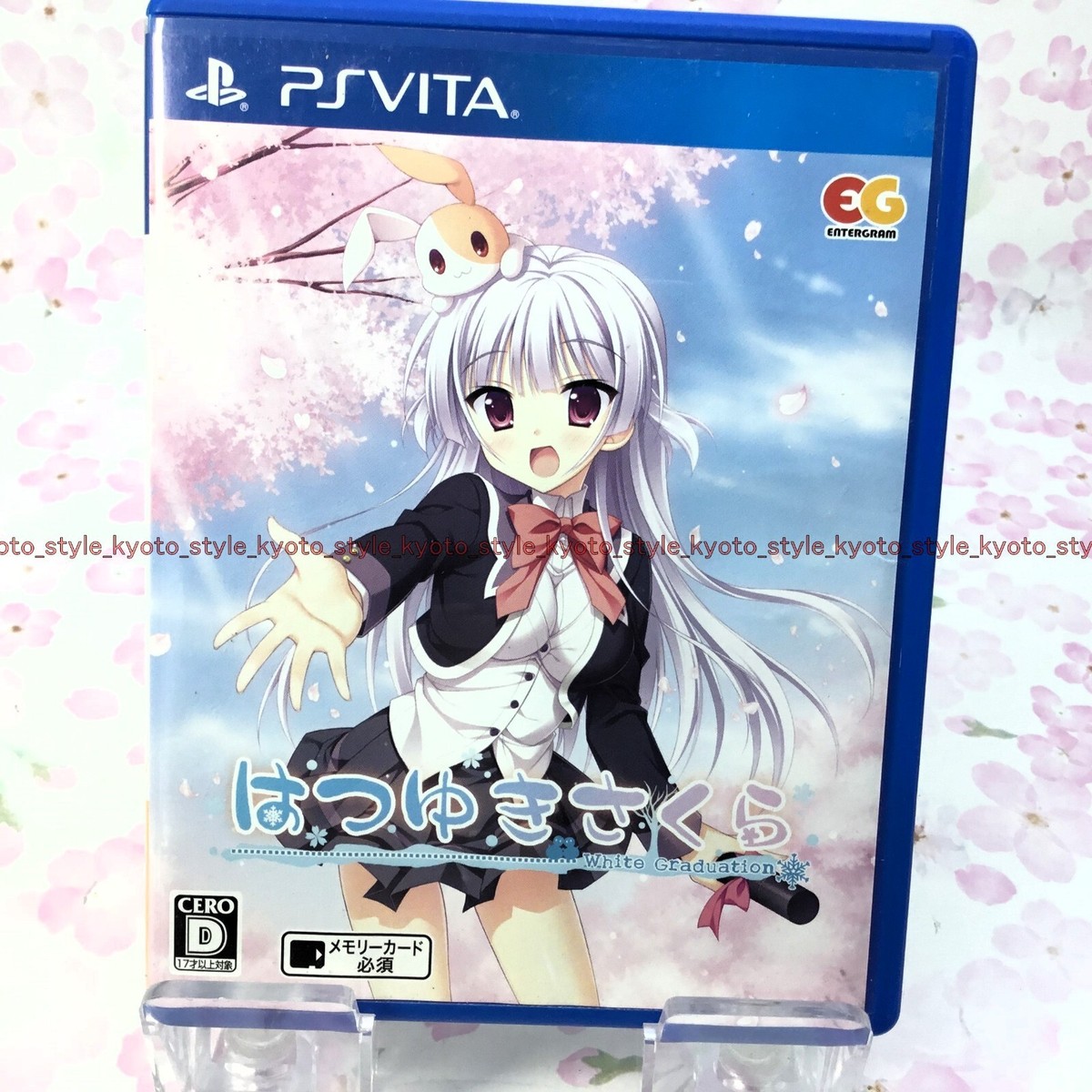 はつゆきさくら PSVita 土臭い