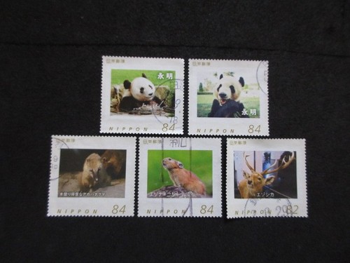 JAPAN STAMPS ( ORIGINAL FRAME STAMPS ) USED 12