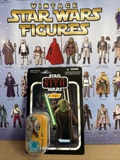 2010 Star Wars Vintage Collection Yoda VC20 MOC Figure 1st Run