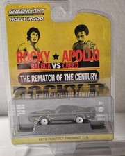 Greenlight * 1979 Pontiac Firebird TransAm * Rocky Balboa VS Apollo Creed