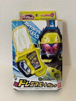DX Doremi Fabito Gashat Compatible with Kamen Rider Ex-Aid Gamer Driver Unopened