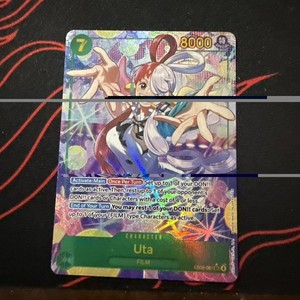 Uta Leader Alt Art | eBay