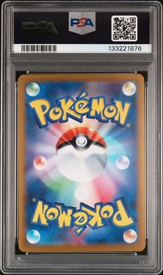 Meowth 192/SV-P Sv-P Promotional Cards Holo (Japanese) for sale