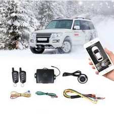 Universal Car Alarm Remote Engine Start Kits One Key Remote Engine Start MP900