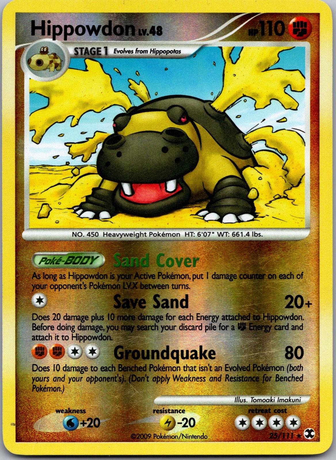 Rising Rivals #25/111 Hippowdon reverse holo