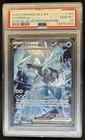 2025 Pokemon Black Bolt Kyurem ex Special Illustration Rare #165/086 PSA 10