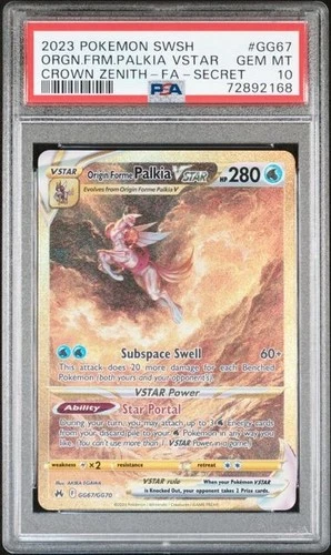 Origin Forme Palkia VSTAR GG67/GG70 GEM MINT PSA 10 - Pokemon SW&SH Crown Zenith