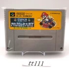 Super Mario Kart Nintendo SFC Super Famicom SHVC-MK Game Soft Japan tt111