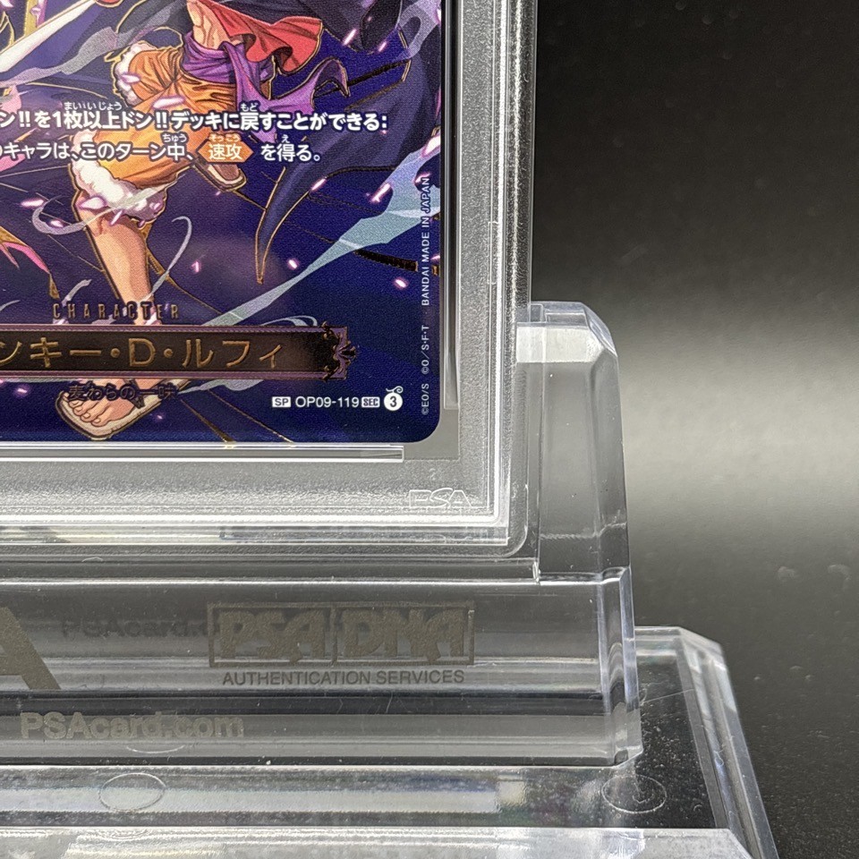Monkey D. Luffy OP09-119 SEC Manga Alt Art PSA 10 Japanese One Piece TCG – Bild 5