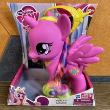 My Little Pony 8" Large Brushable Princess Cadance Figure, New 2014