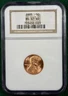 1985 Lincoln Cent NGC MS 67 RD