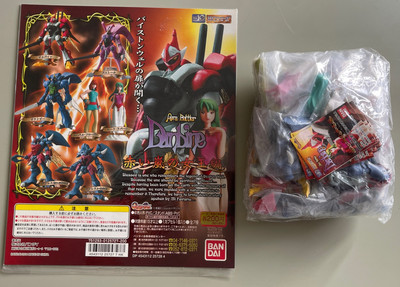 AURA-BATTLER-DUNBINE ZWARTH BILLBINE GASHAPON FIGUR Teil 2