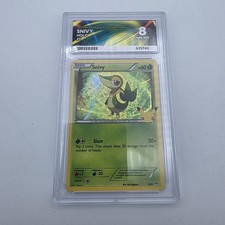 silvally pokemon card 262/236 Silvally GX | Rare Rainbow Card | SM12 Cosmic Eclipse