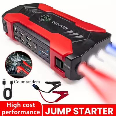 Multi-function Car Jump Starter w/ Power Bank/Flash Light/Safety Hammer/Compass