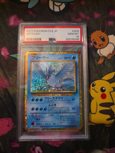 Pokémon Articuno Holo PSA 10 009/032 Classic: Blastoise Japanese 2023