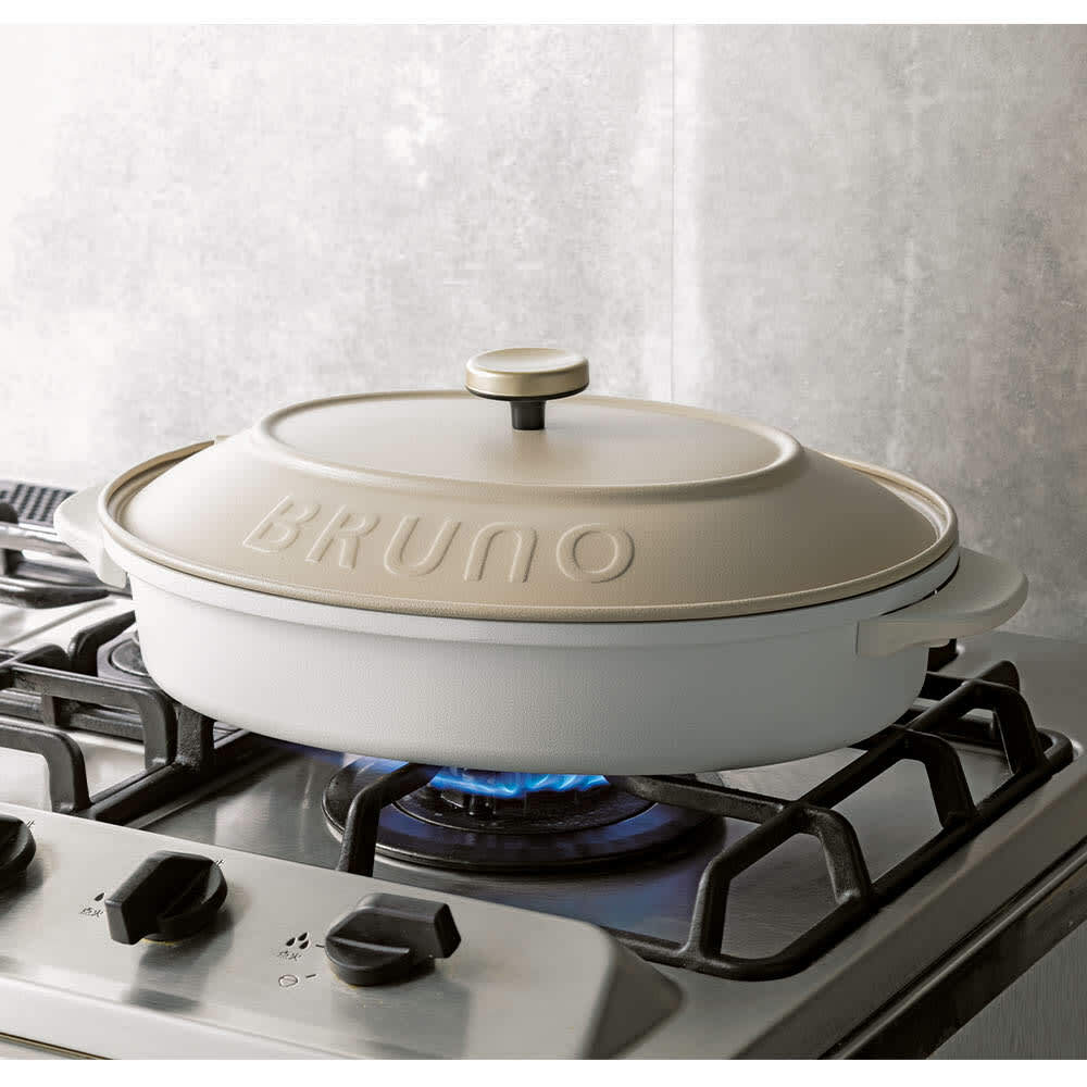 BRUNO Oval Hot Plate Set BOE053-BK Greige Flat Plate
