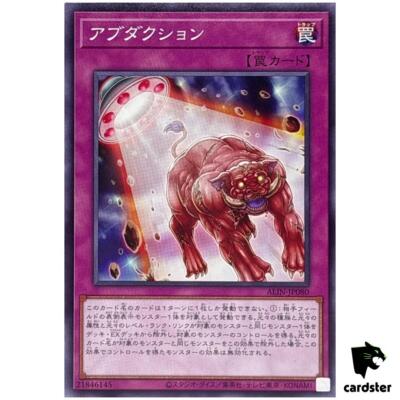 alliance insight yugioh card list price Amazon.com: Yu-Gi-Oh! Alliance Insight Display (24) : Toys & Games main image 1