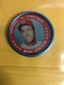 Epstein Token Price Spg Pack Com