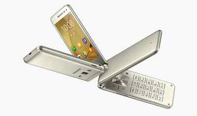 Samsung Folder SM-G1600 Dual Sim - 16GB Gold entsperrt - makellos GRADE A+