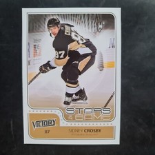 2011-12 Upper Deck Victory Stars of the Game #SOGSC Sidney Crosby