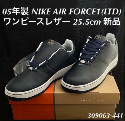Nike Air Force 1 Ltd Seamless Obsidian Neutral Grey 441 Size Us 7 5 New Ebay