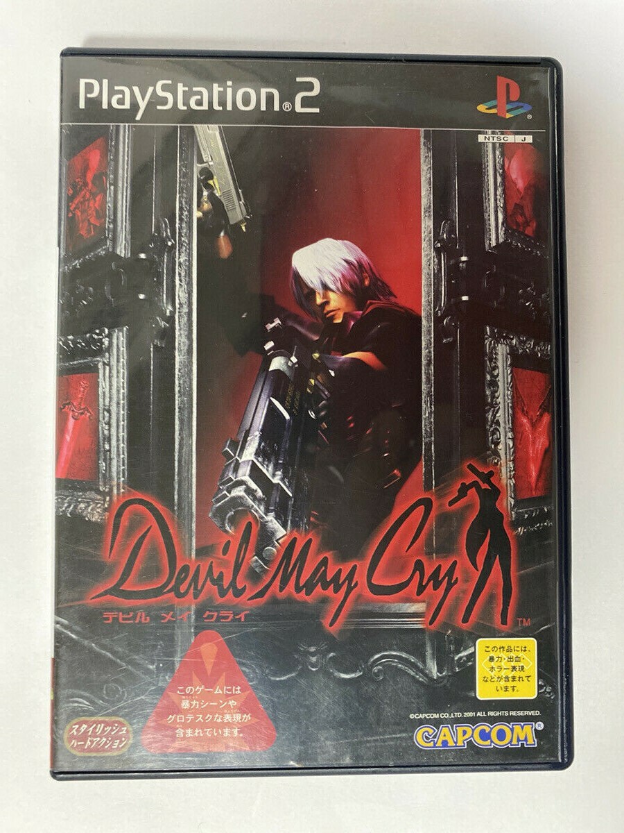 プレステ2 楽天市場】PS2 プレステ2 プレイステーション2 サテン・シルバー