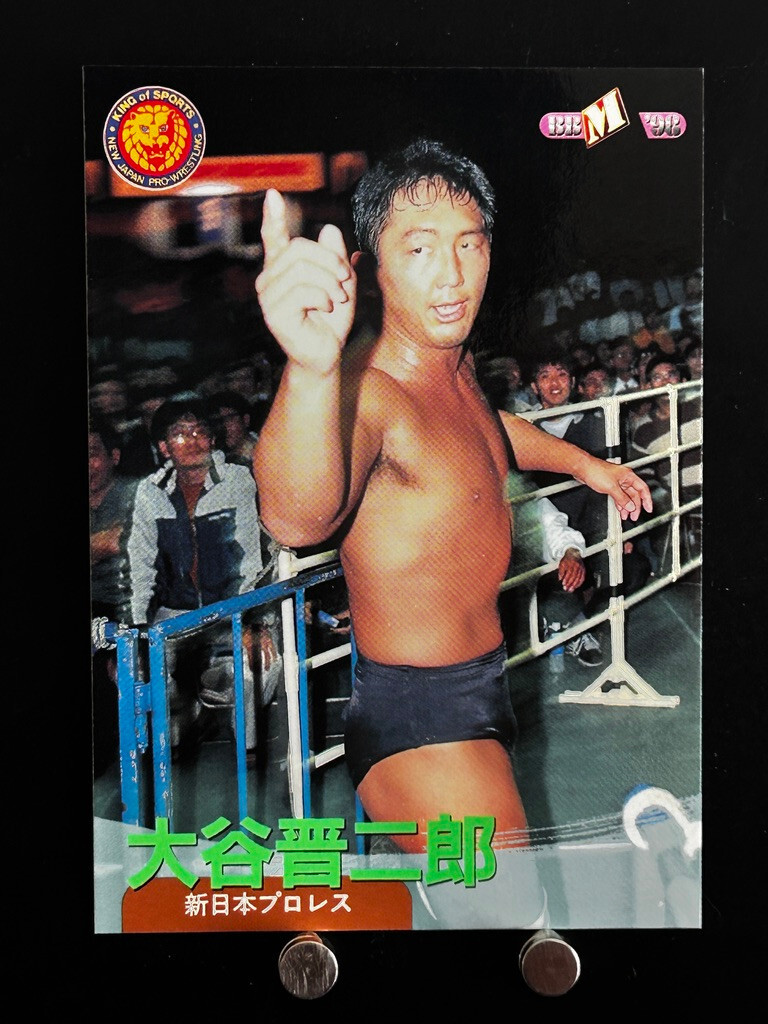 旧メダル TA108 Shinjiro Otani Pro Wrestling Card 16 Professional Japanese