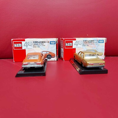 Tomica Takara Tomy 40th Anniversary Datsun Fairlady Z 432 Toyota