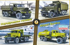 1/144 Eastern Express 14606 AIRPORT SERVICE #7