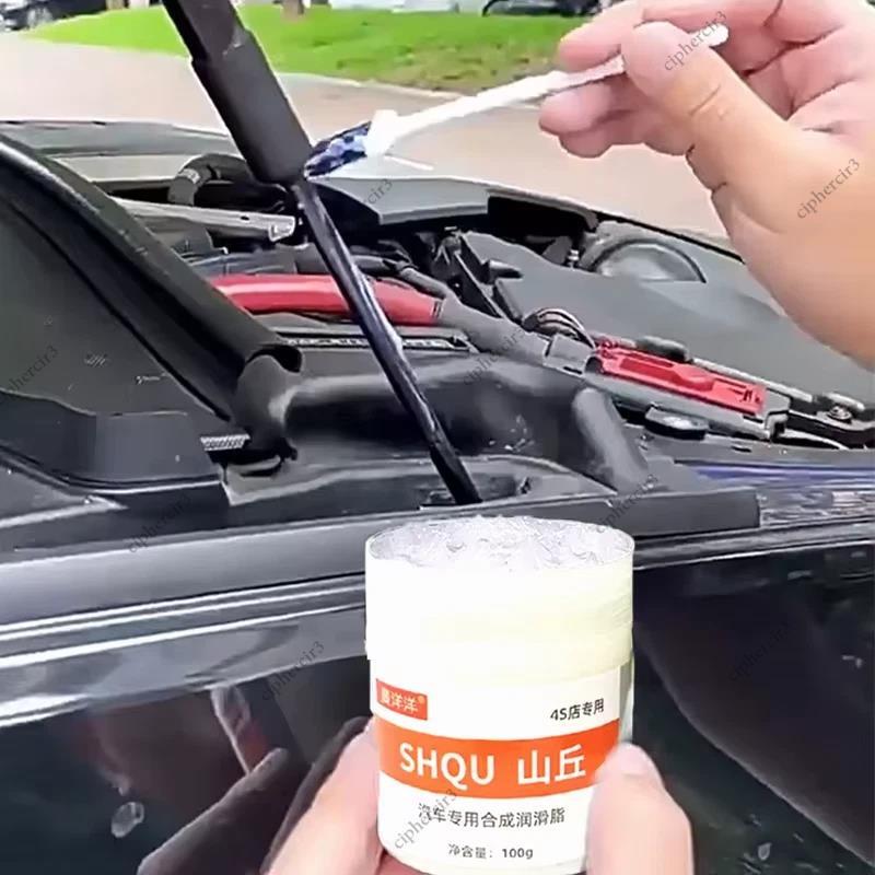 100g Car Sunroof Track Lubricating Grease Auto Parts Maintenance Antirust Oil