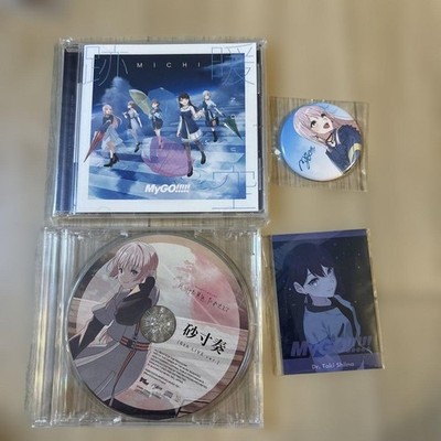 MyGO!!!!! 2nd Album ''Atozora'' Standard Edition + Bonus Can Badge, Card