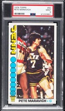 1976 TOPPS #60 PETE MARAVICH PSA 9