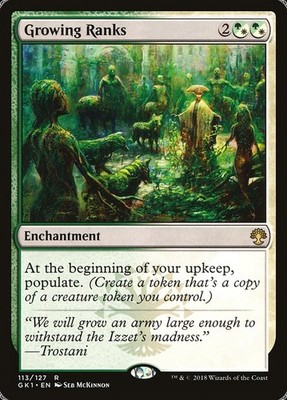 Growing Ranks-Grn Guild Kit-Regular-113-LP