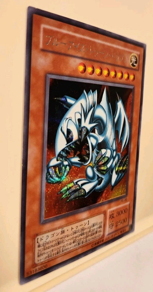 Yugioh! Japanese Secret Rare Blue-Eyes Toon Dragon #PS-00 Pharaoh's Servant 2000 - Image 4 of 4