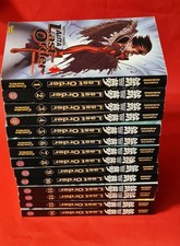 Battle Angel ALITA Last Order  Einzelbände z...