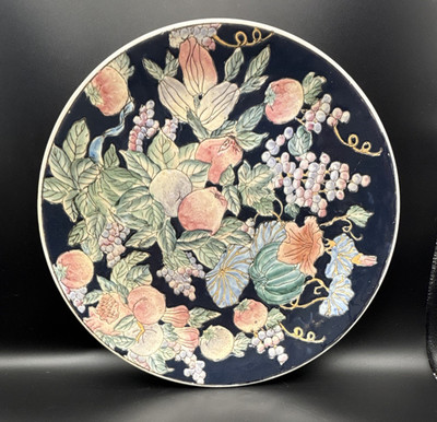 Vintage Chinese Export Decorative Porcelain Plate, Fruit and Gourd Motif