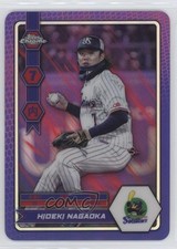 2025 Topps Chrome NPB Nippon Professional Baseball Gamers Hideki Nagaoka 0sk9