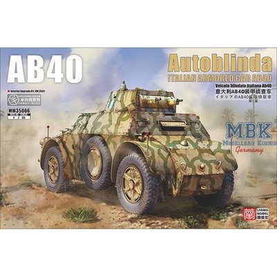 LANMO Model LAN-MM35006 Italian Armored Car Autoblinda AB 40