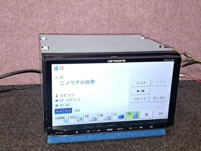 Pioneer Carrozzeria AVIC-MRZ99 2DIN GPS Navi Bluetooth DVD TV SD