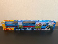 Takara Tomy Thomas Plarail TS-20 Streamlined Thomas 110149 NEW US Seller