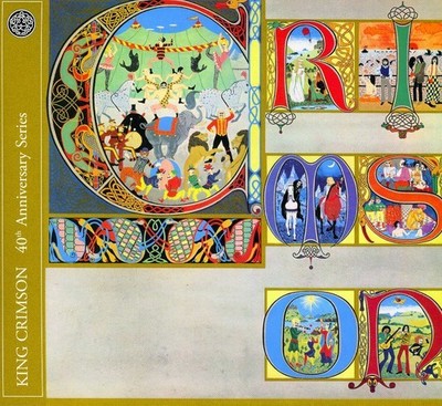 King Crimson - Lizard [CD and DVD-A] [Bonus Tracks] [New CD] Bonus Tracks, With