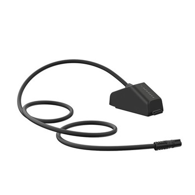 Verlängerungskabel für AXS 780mm Higo Micro A 2138000523 SRAM Ladekabel SRAM