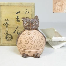 Shoraku Sasaki Kyo Ware Owl Incense Container Japanese Tea Ceremony with Box
