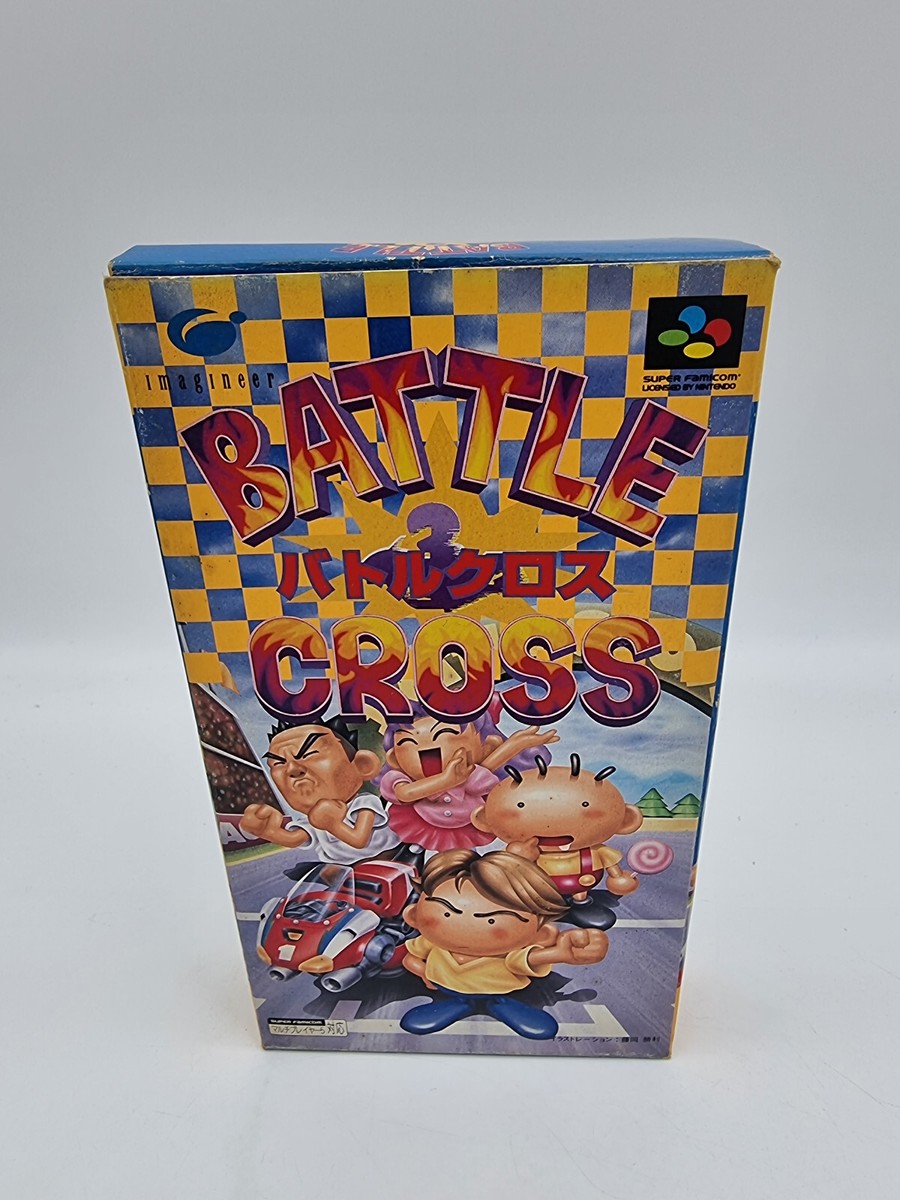 BATTLE CROSS ゲームソフト スーパーファミコン Video Game Den | スーパーファミコン | Super Famicom SNES reviews