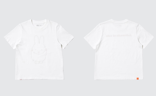 Camiseta Uniqlo UT Miffy 70 Aniversario - Imagen 24 de 29