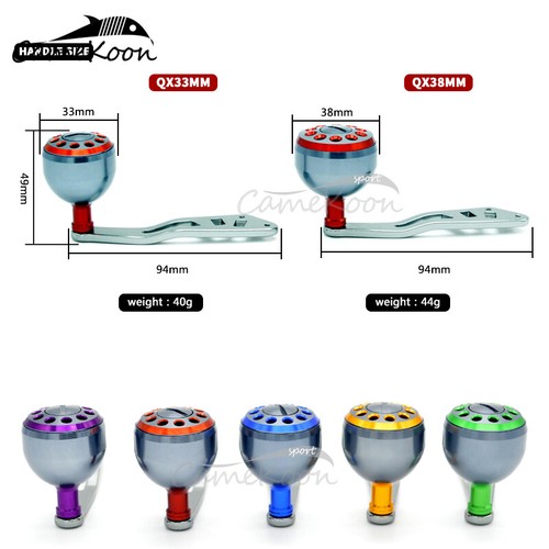 CAMEKOON starke robuste Aluminium Power Griff Ersatz Baitcast Rolle DIY Griff - Bild 2 von 17