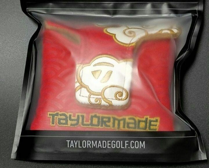 Taylormade Golf Dragon Mallet Putter Headcover Spider Embroidery